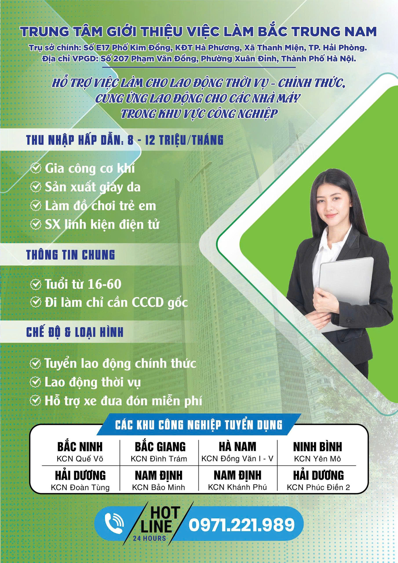 Dịch vụ môi giới, giới thiệu công nhân sản xuất